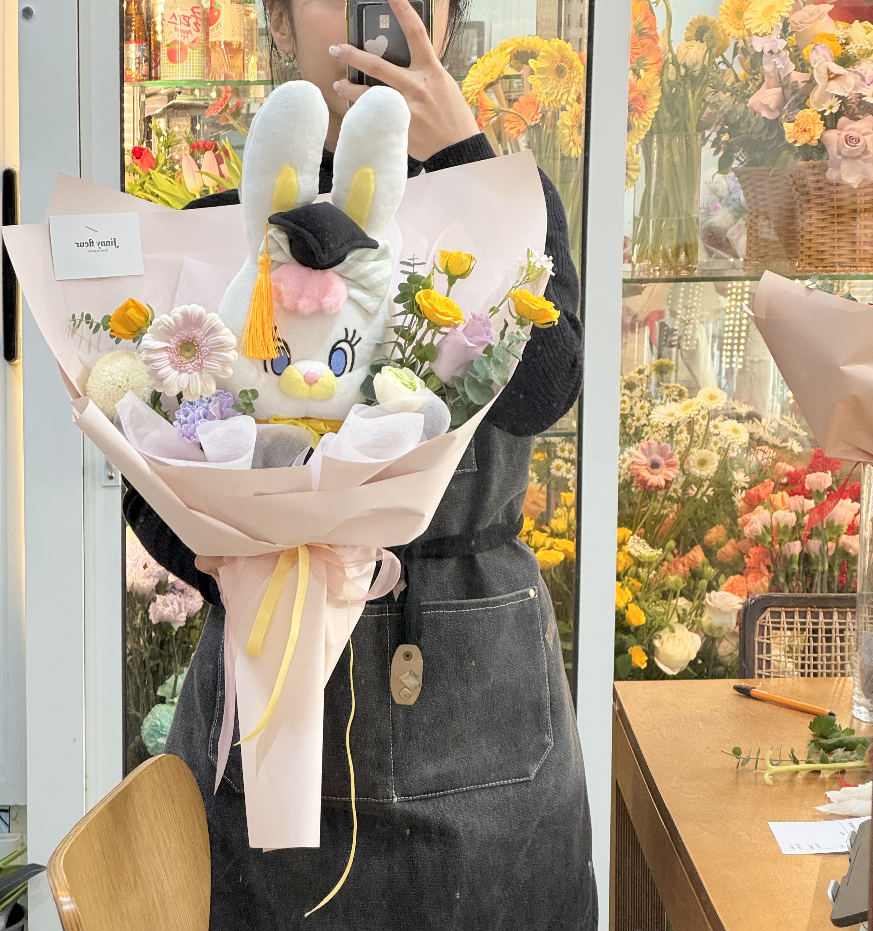 지니플레르