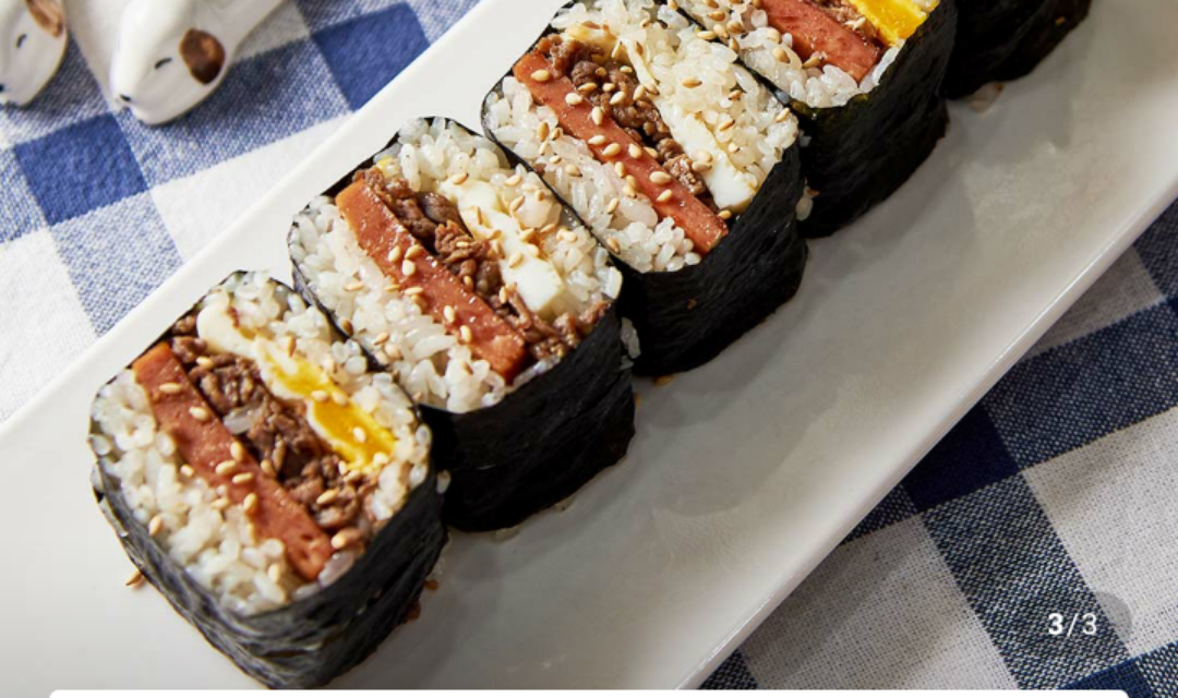 꿈의김밥