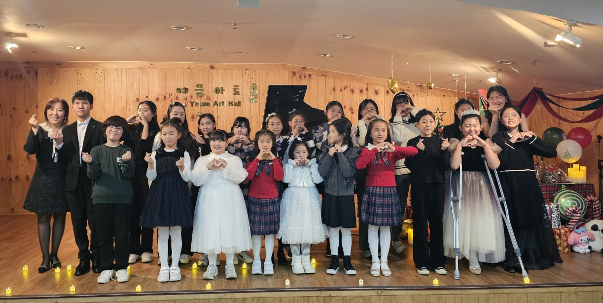 소리마을음악학원