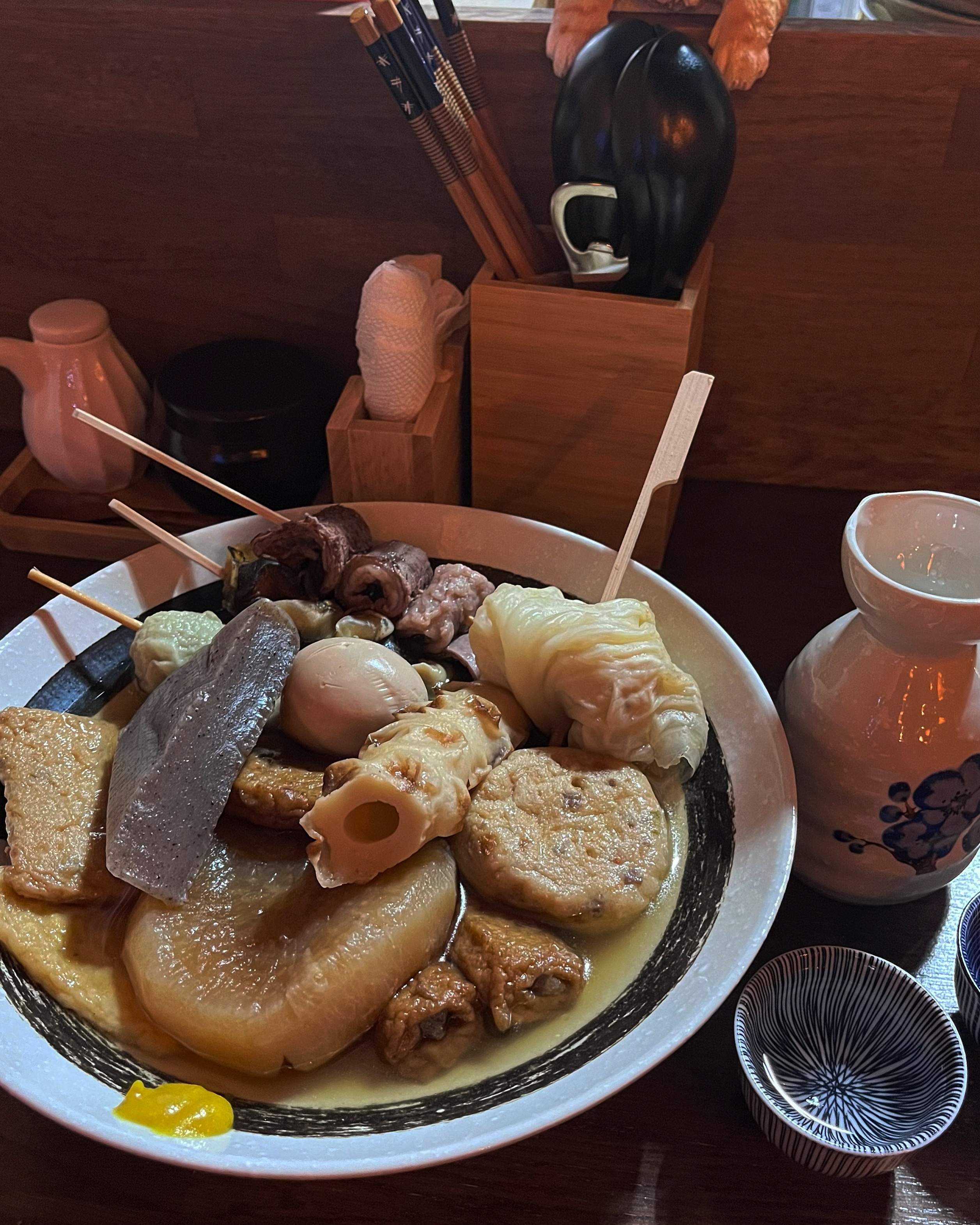 오뎅간바레