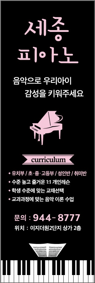 3번째 스튜디오 사진