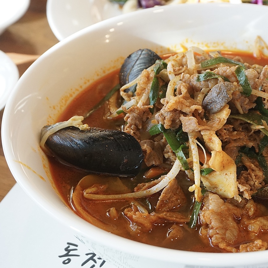 동천향