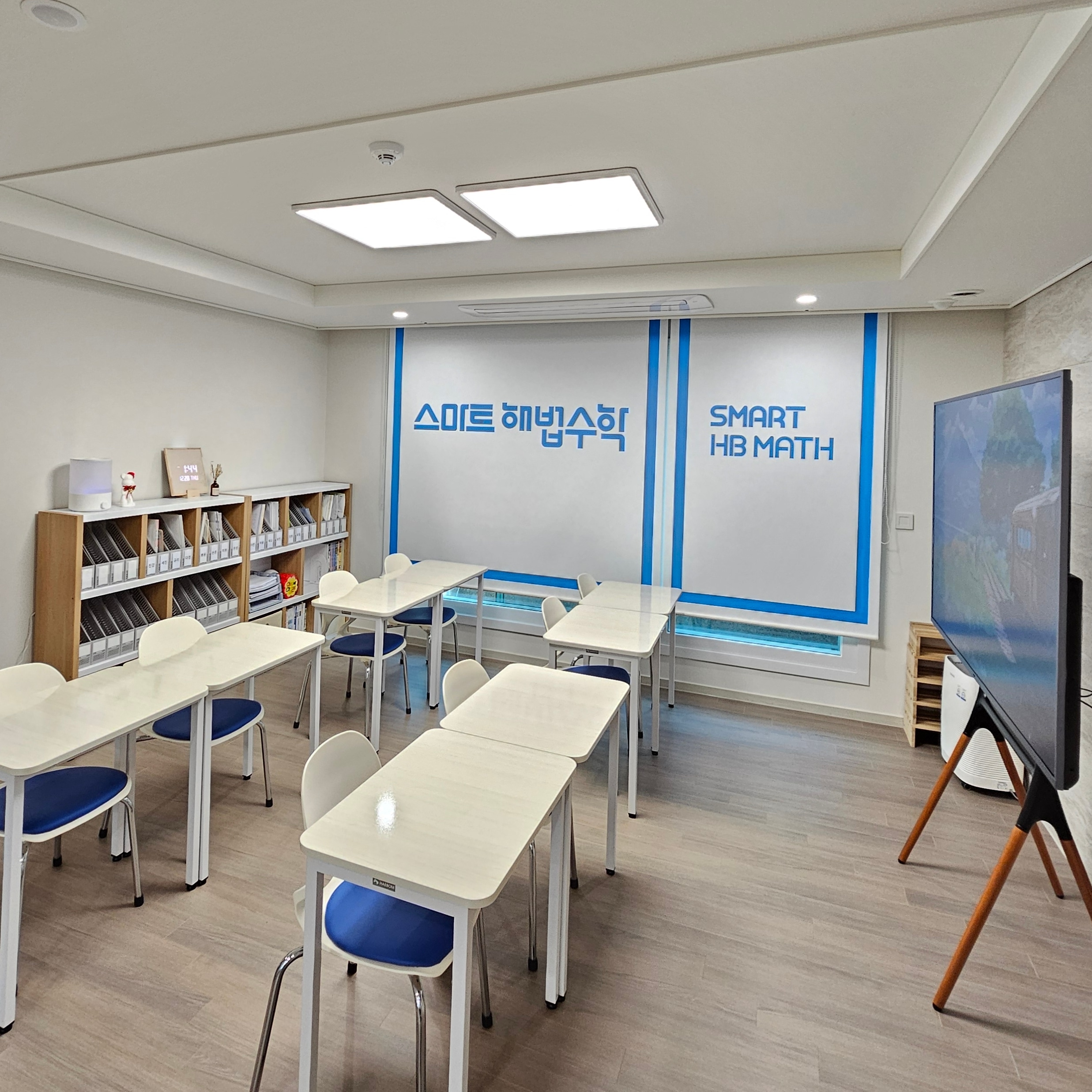 스마트해법수학 거제유로스카이점
