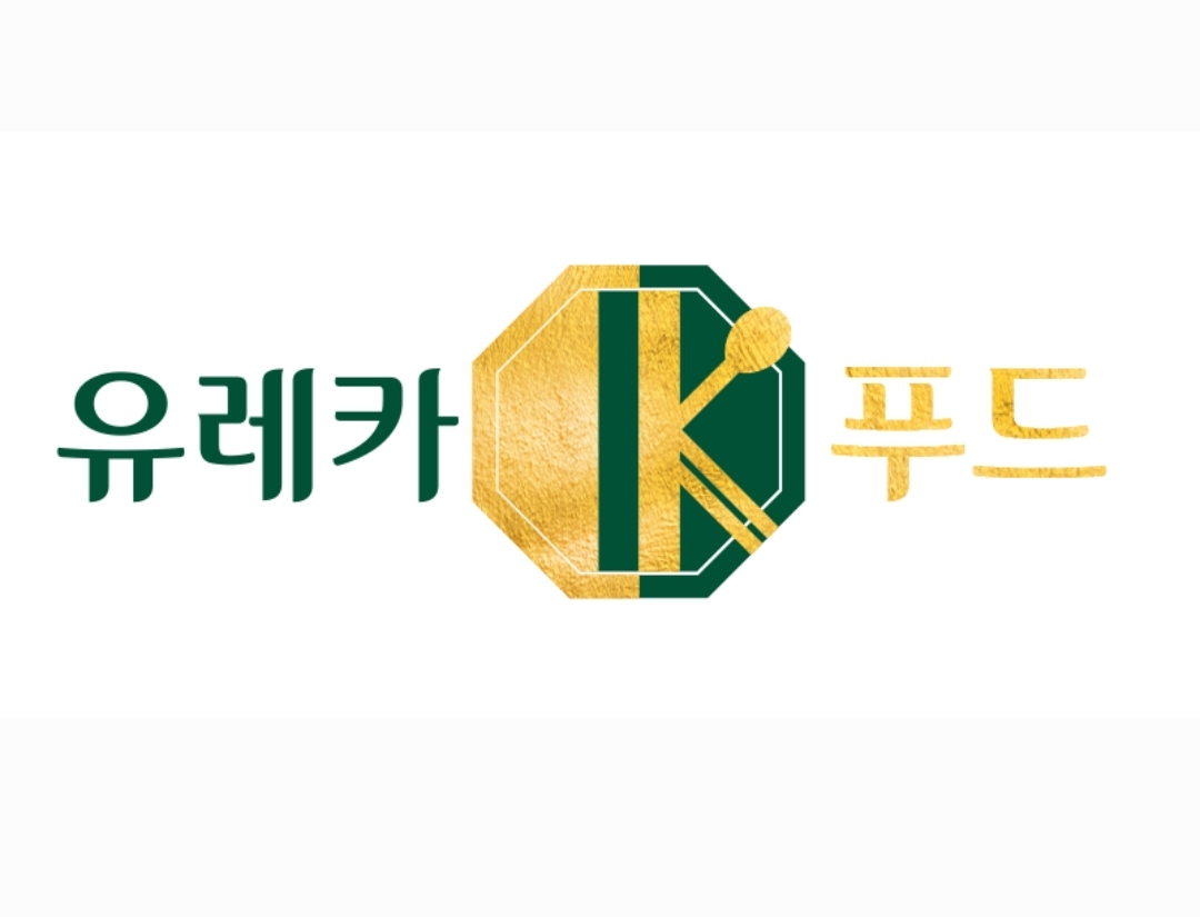 유레카케이푸드