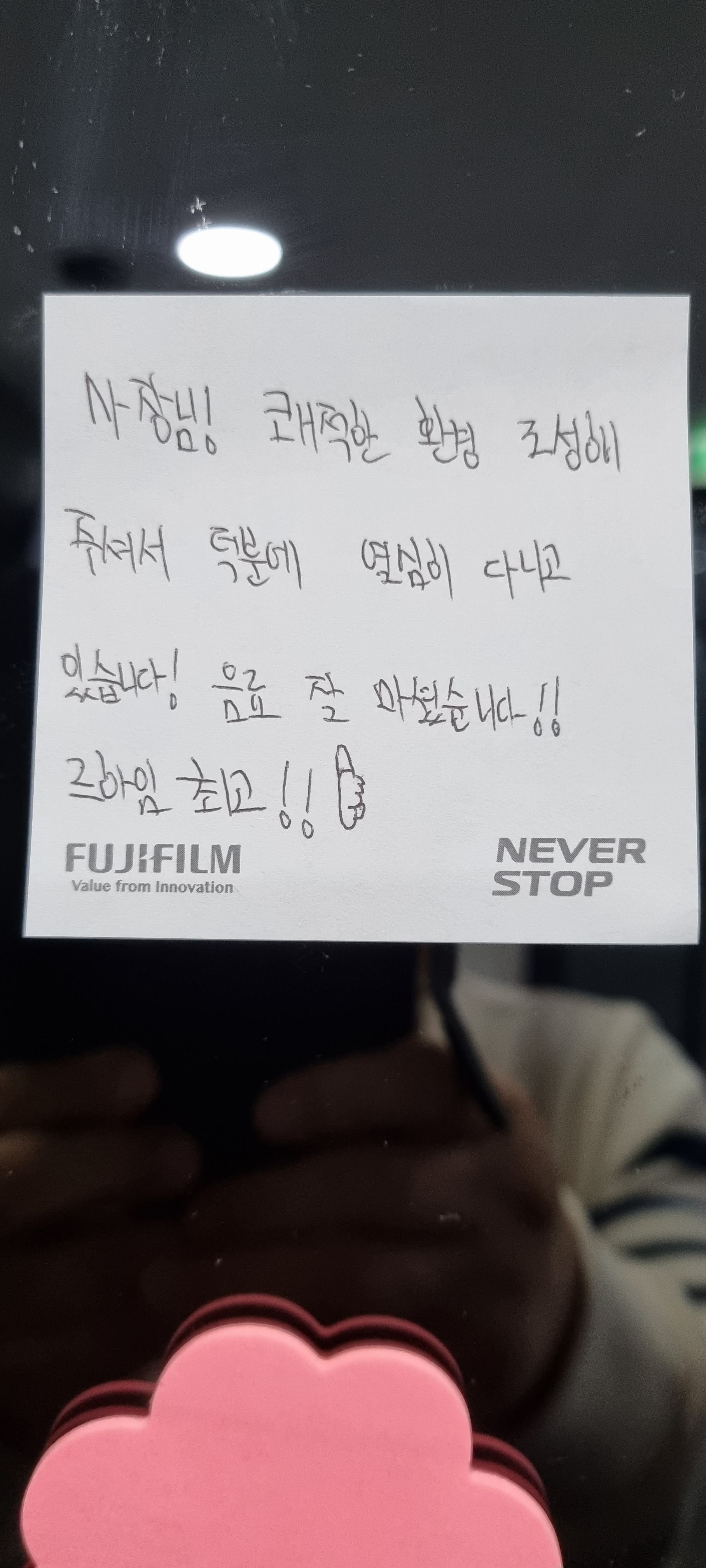 업체사진