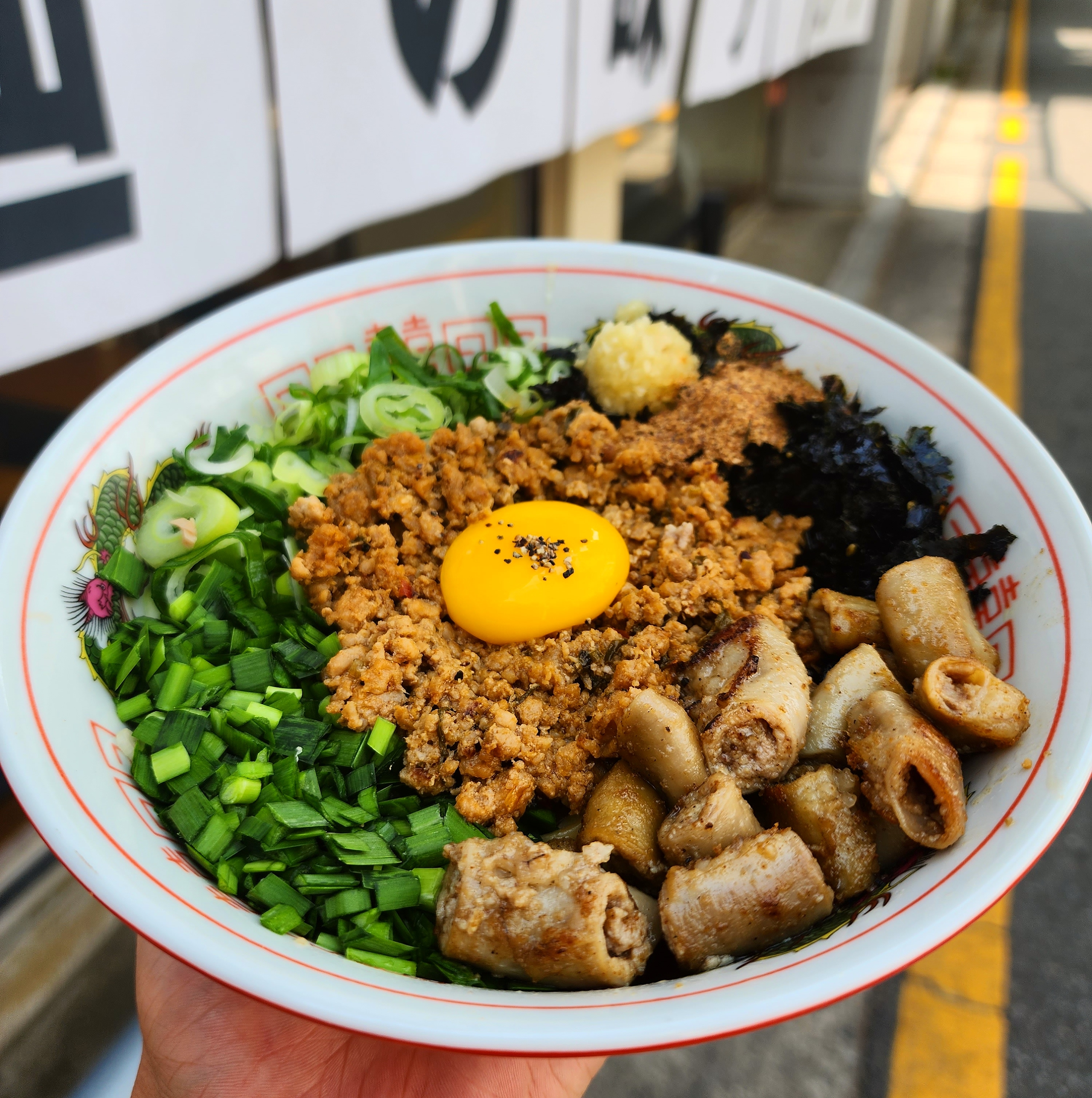 멘노아지 강남2호점