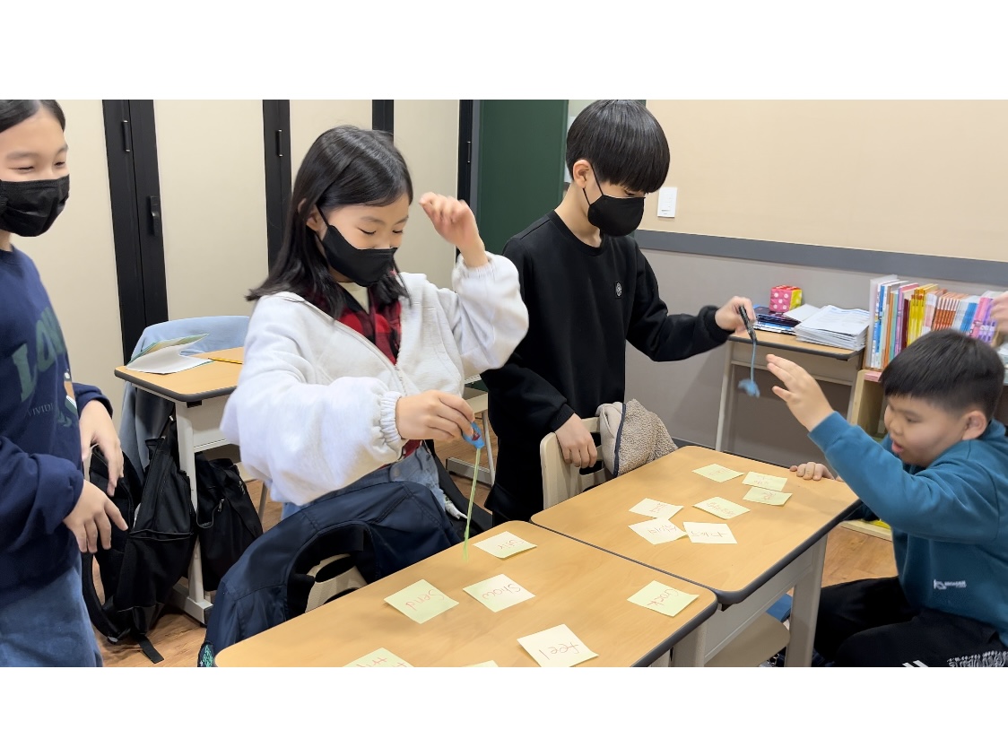 헤일리영어