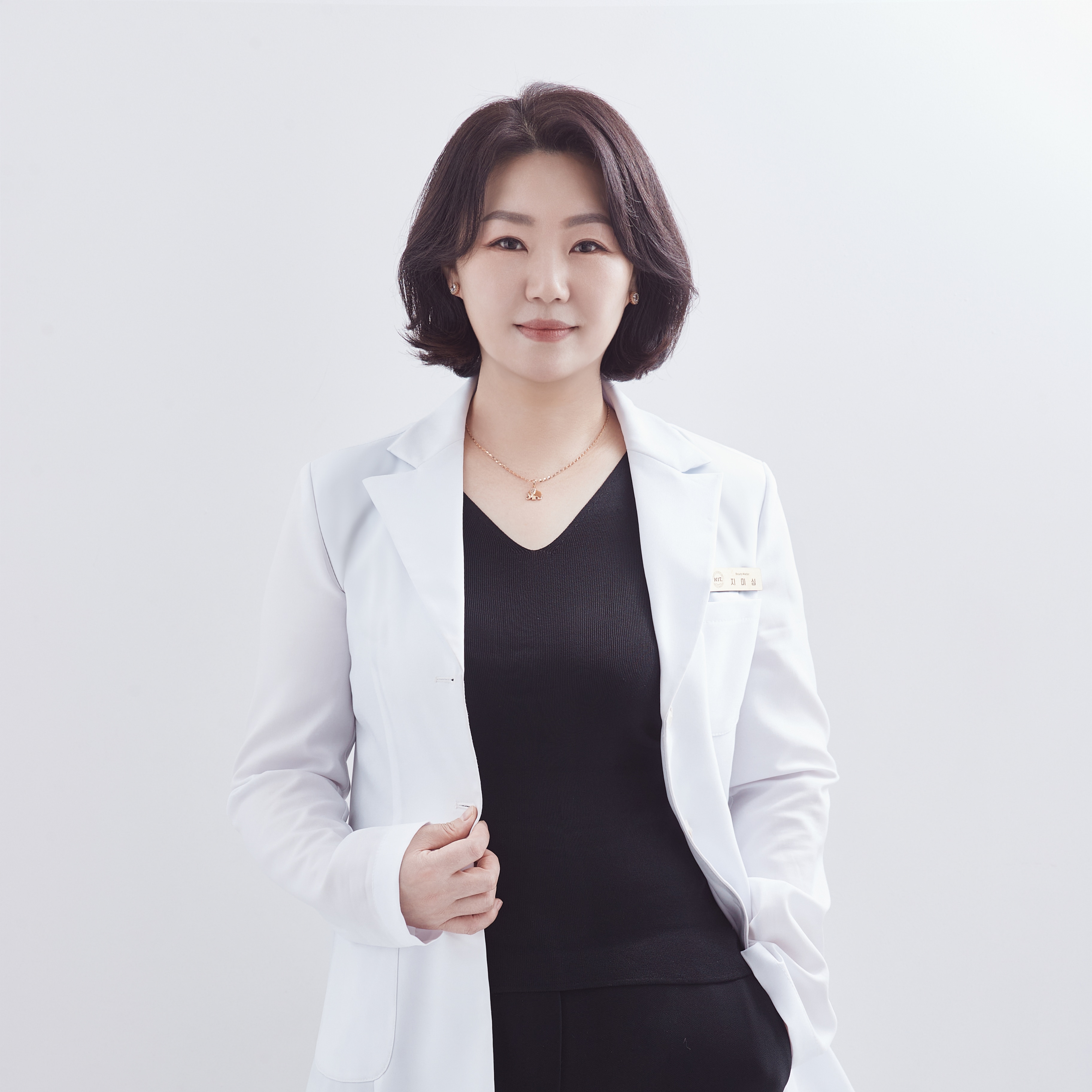 미솔피부관리실 김해내외점