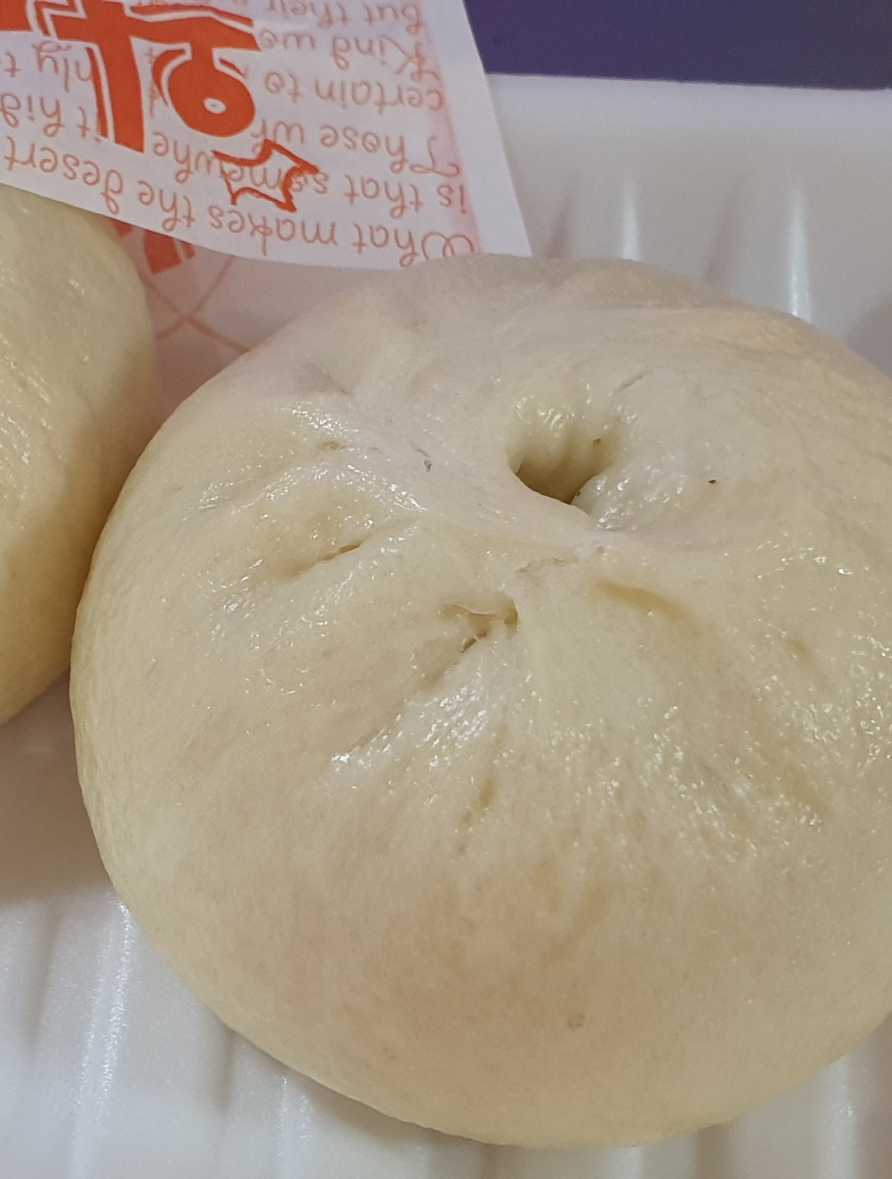 수경왕만두찐빵 월피점