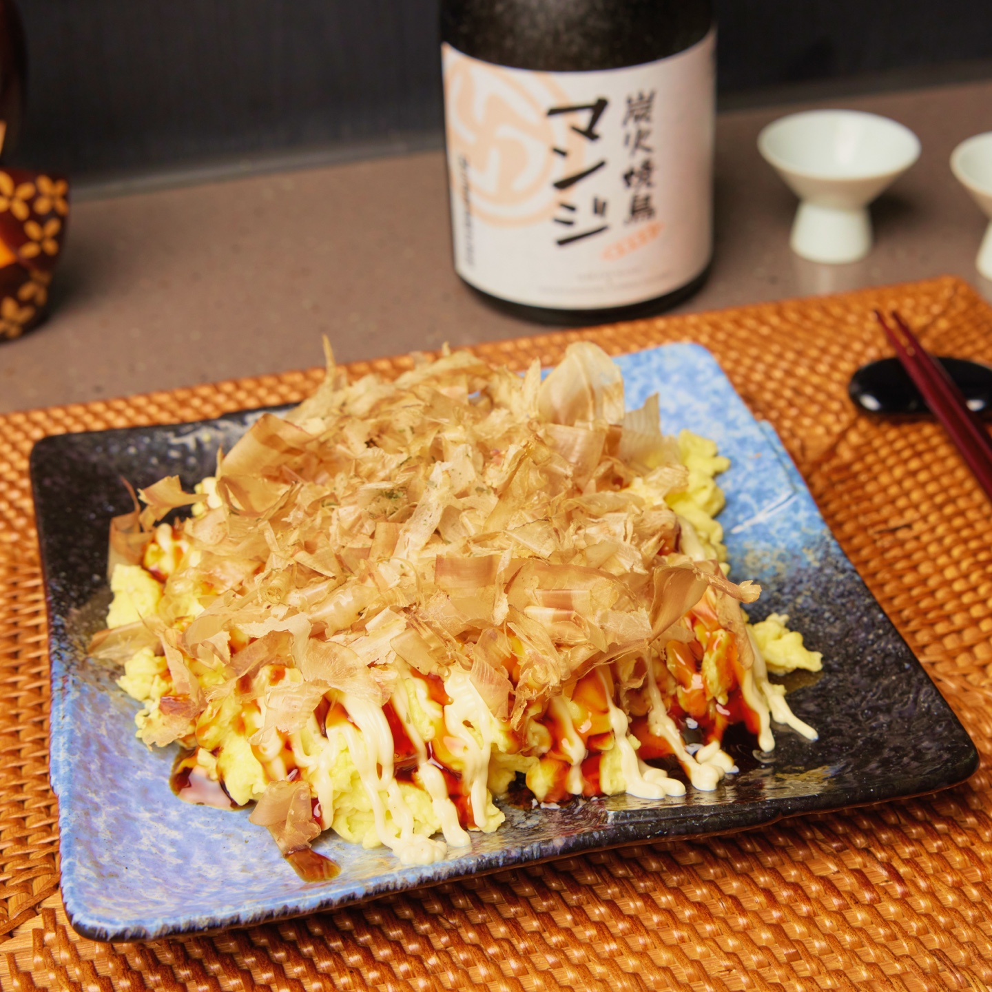 IZAKAYA 만지 사진 2