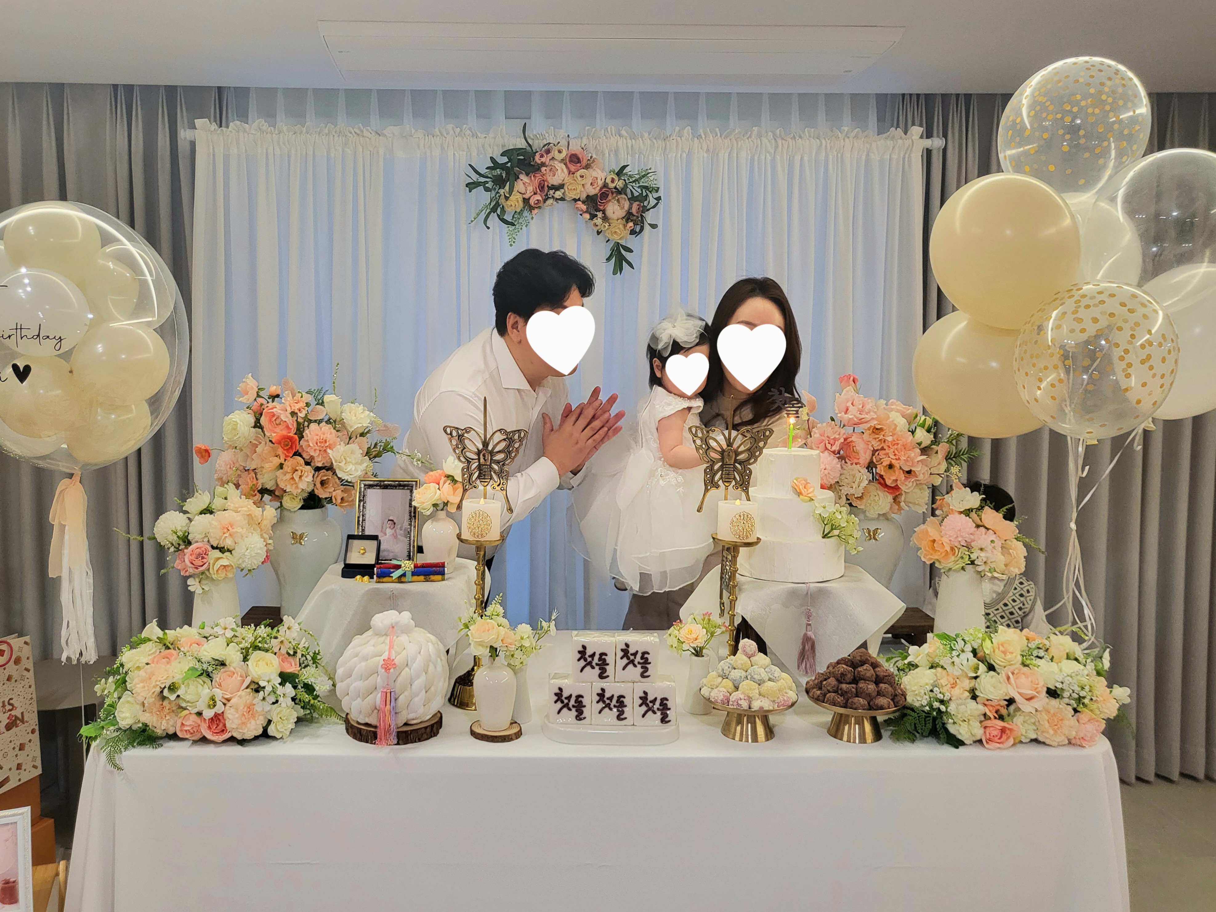 테이블제이