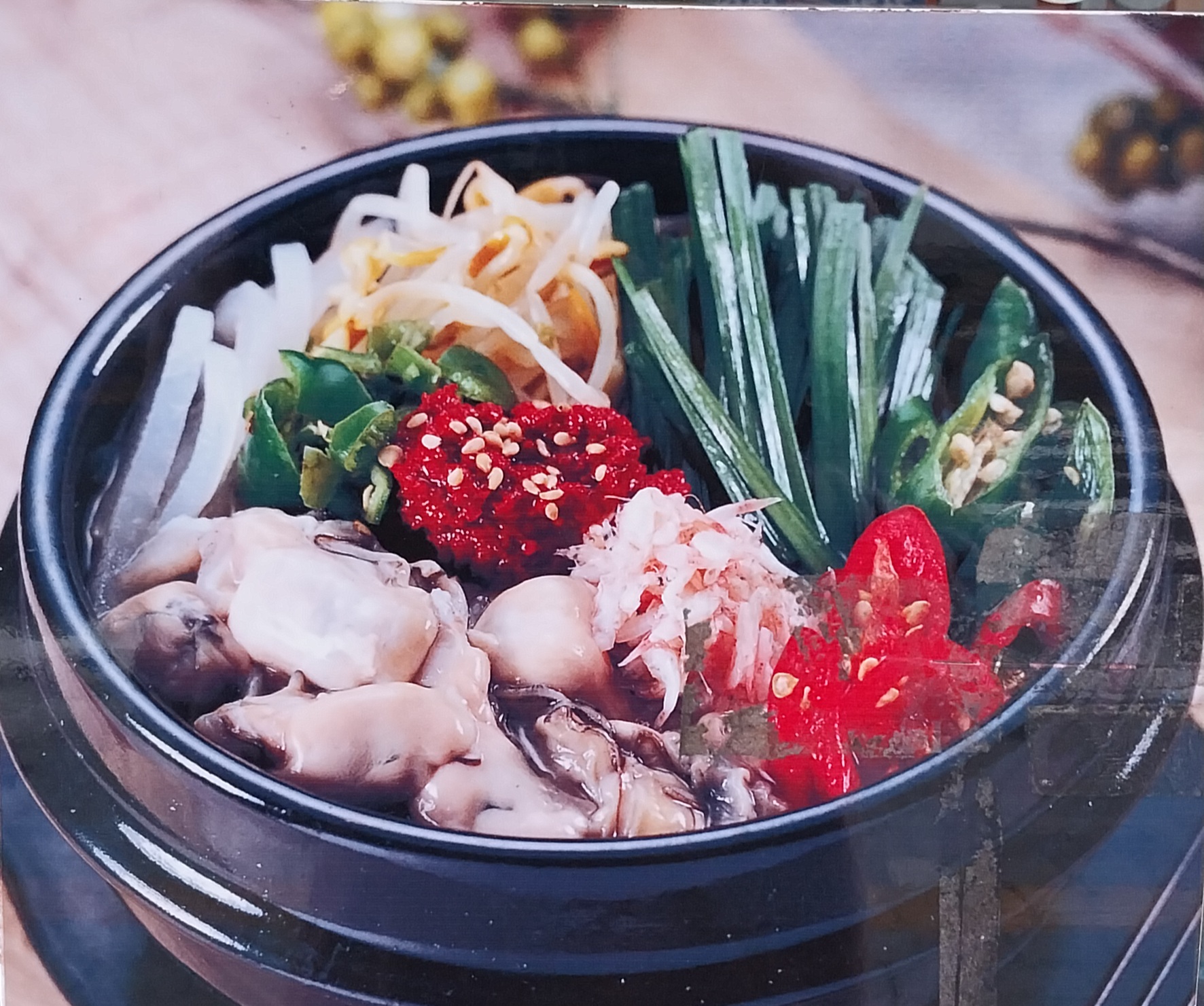 완산골