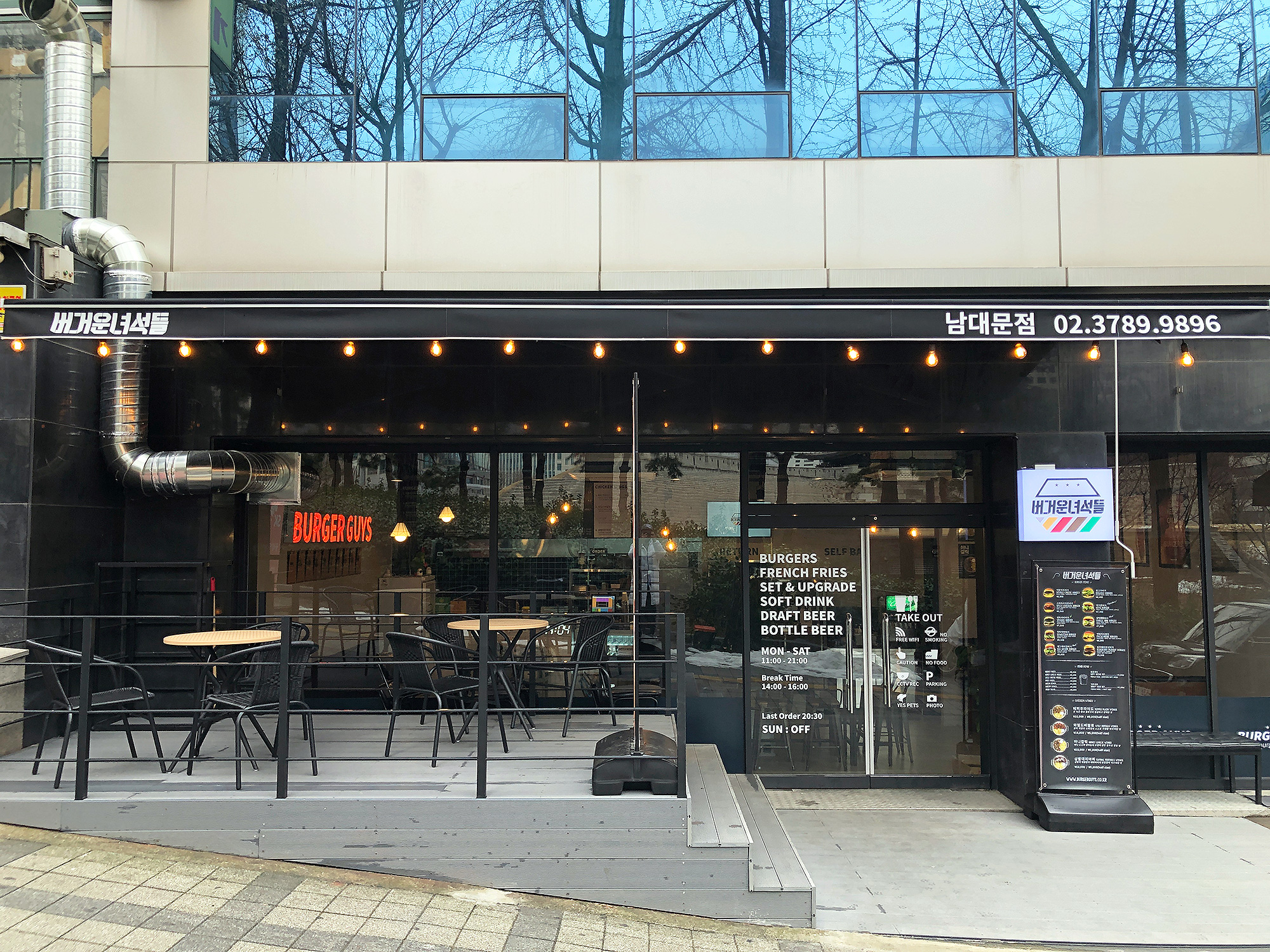 서울 중구 햄버거 맛있는곳 추천 수제버거 불벅 편의점햄버거 햄버거맛집 패스트푸드 치즈버거 수제햄버거 치킨버거 버거운녀석들 남대문점