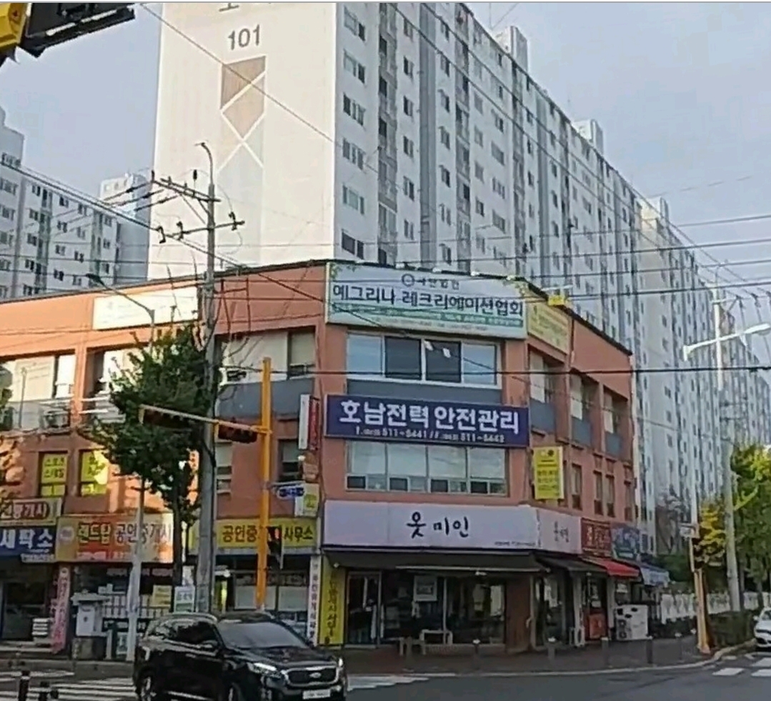 펀앤조이에듀케이션