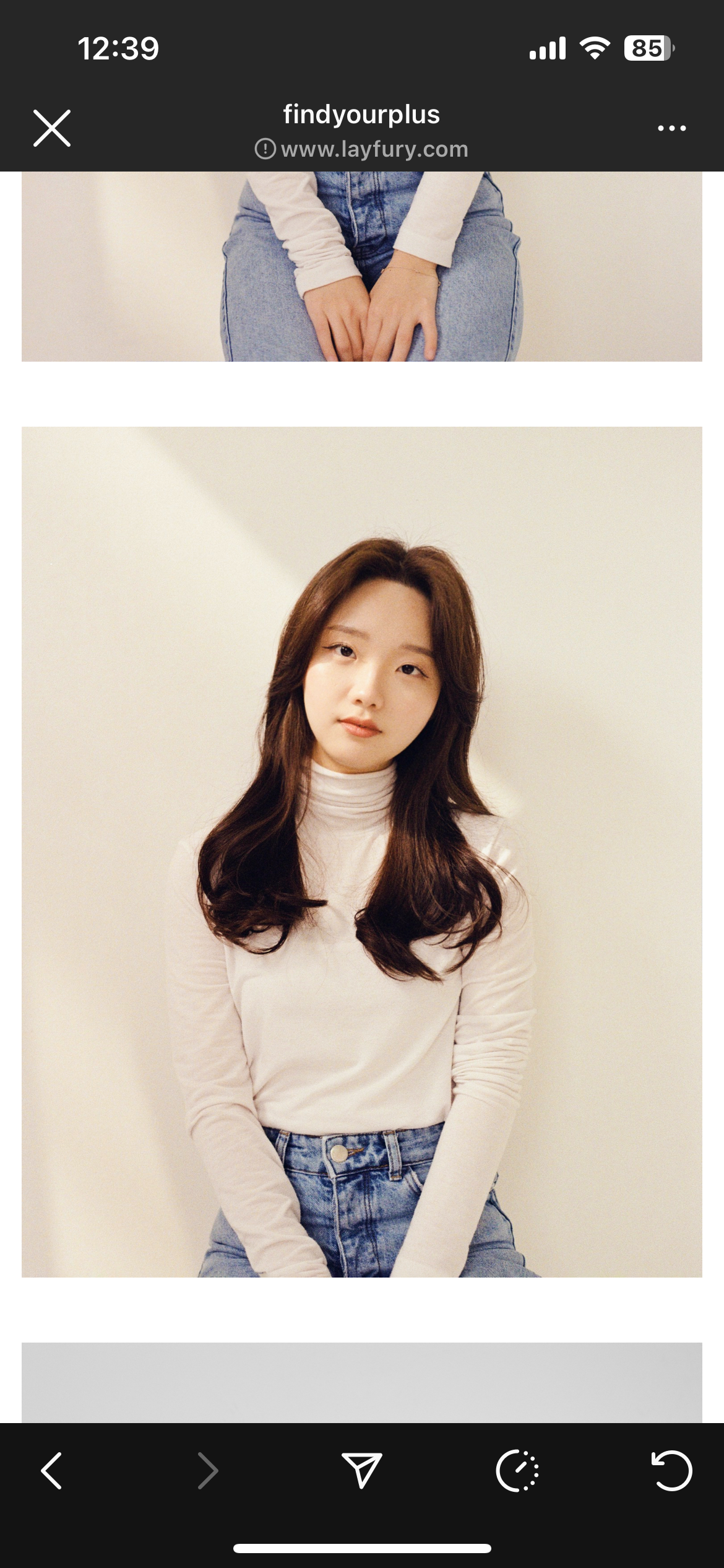 파인드유어플러스