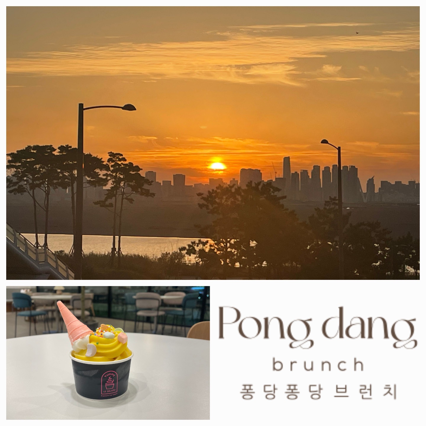 퐁당퐁당브런치 내부 또는 관련 모습