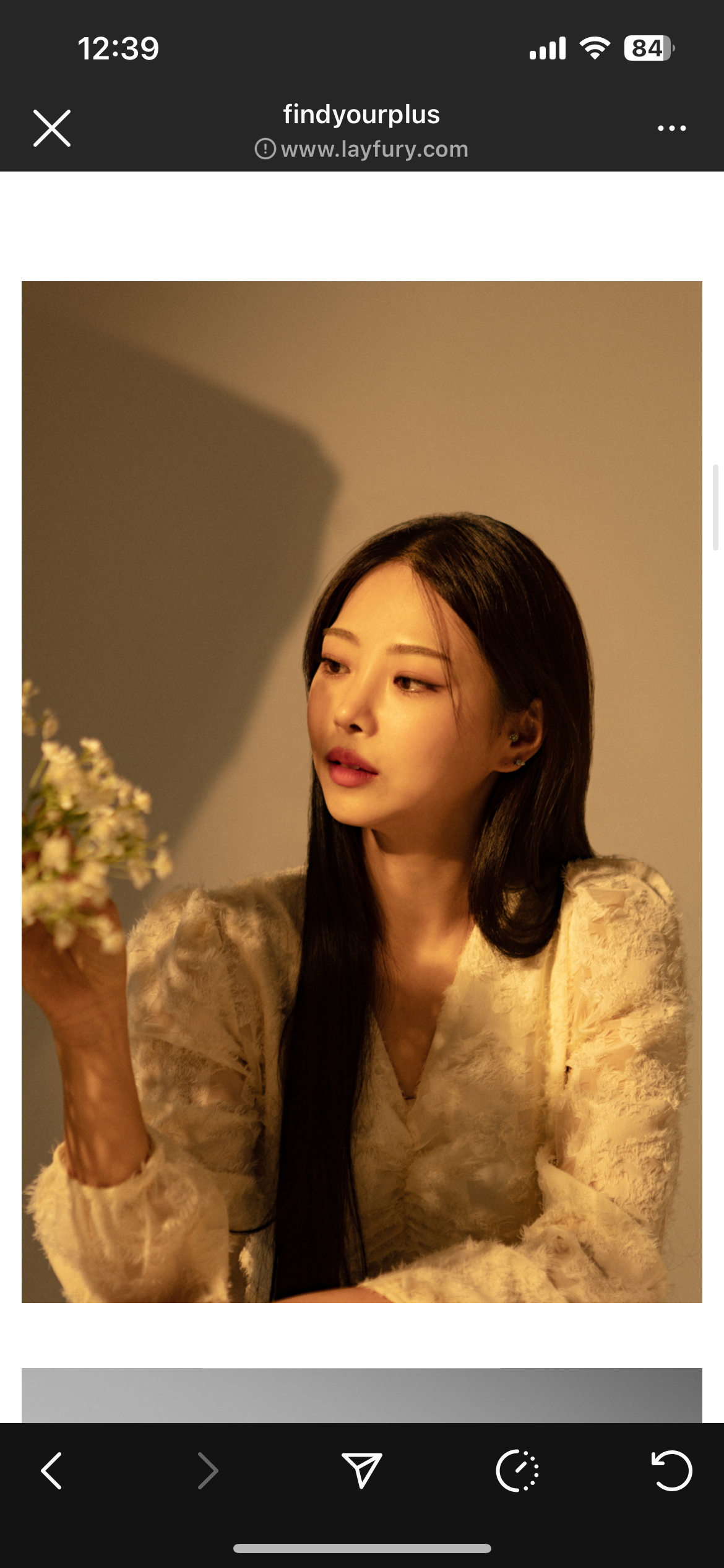 파인드유어플러스