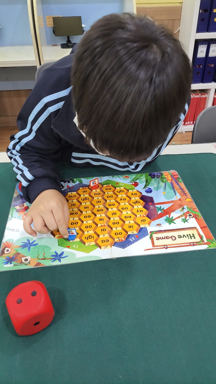 윤선생우리집앞영어교실 방학센터 대표 이미지