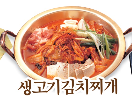 거마농장