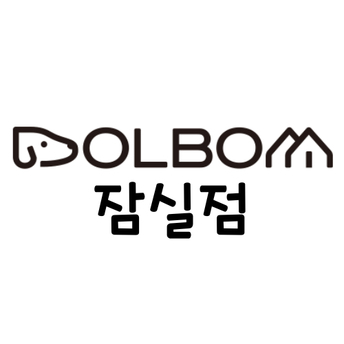 돌봄애견유치원 대표 이미지