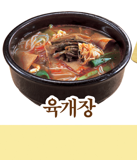 거마농장