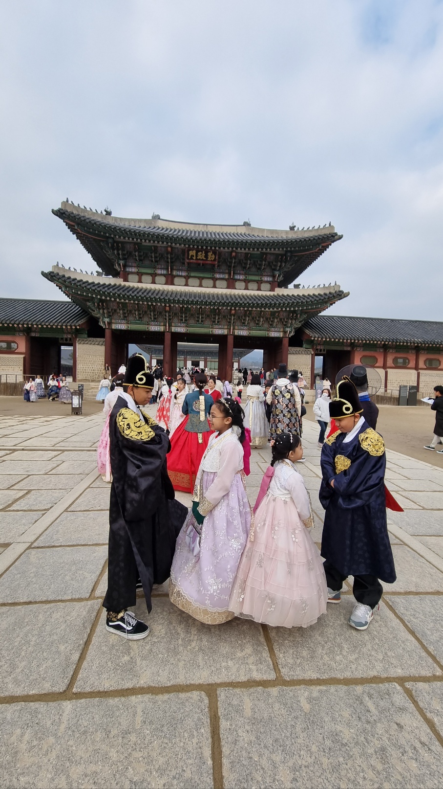 서울코리아트래블
