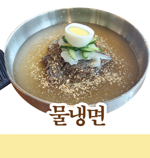 거마농장