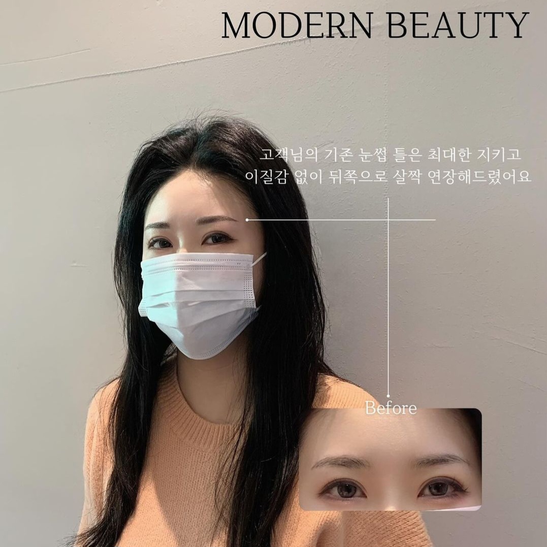 모던뷰티 photo 8