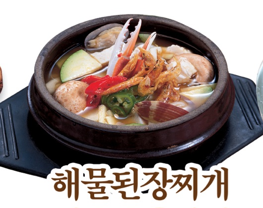 거마농장