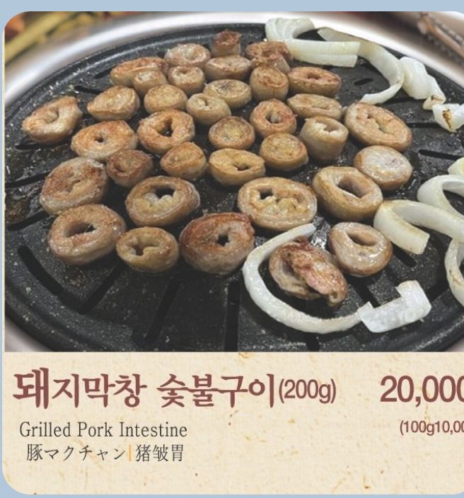 거마농장