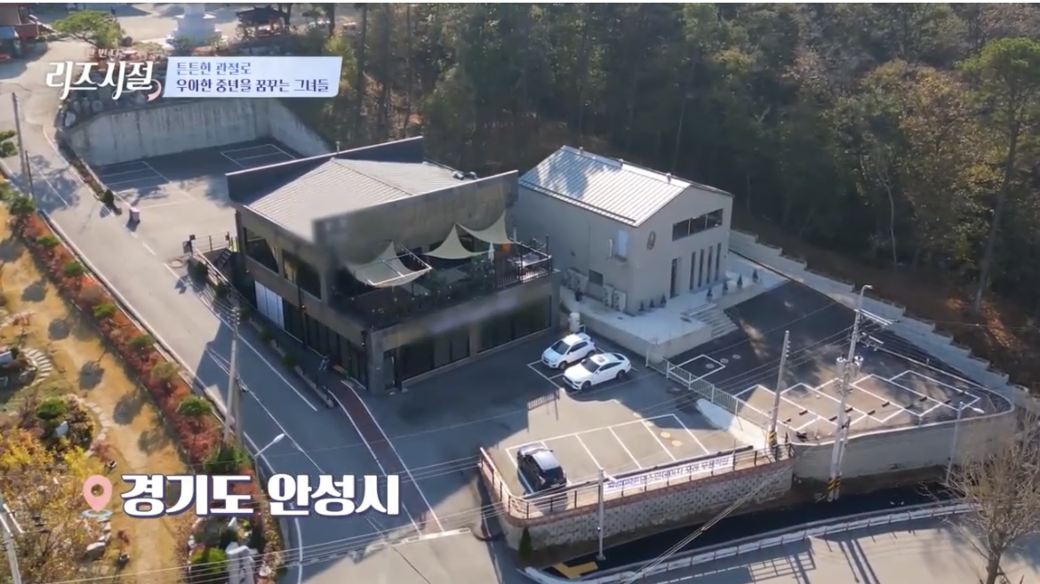 댄스인데이지 포레 무용학원