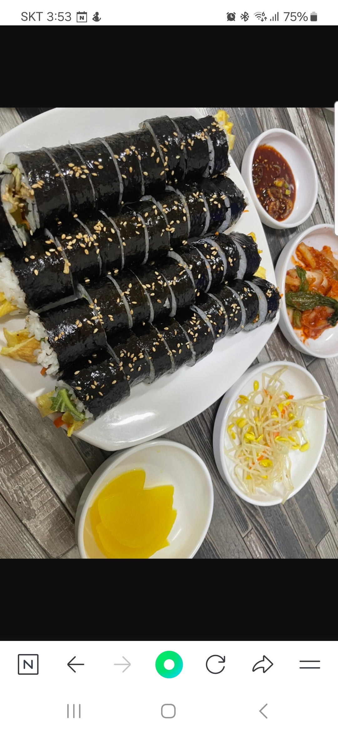 광식이네 칼국수