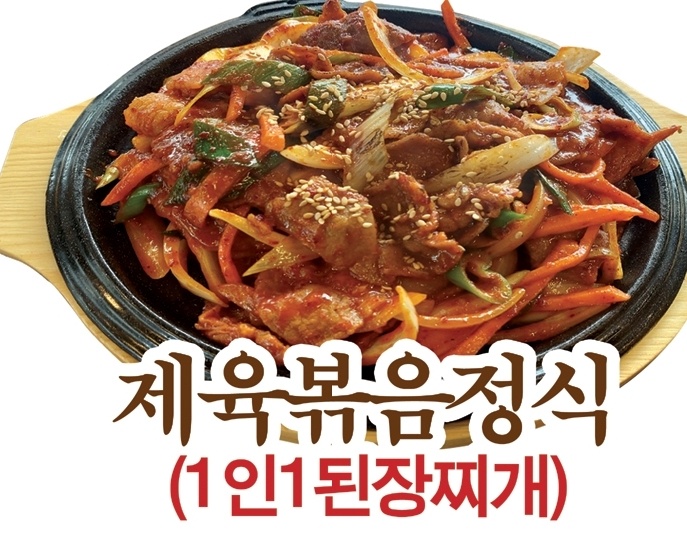 거마농장