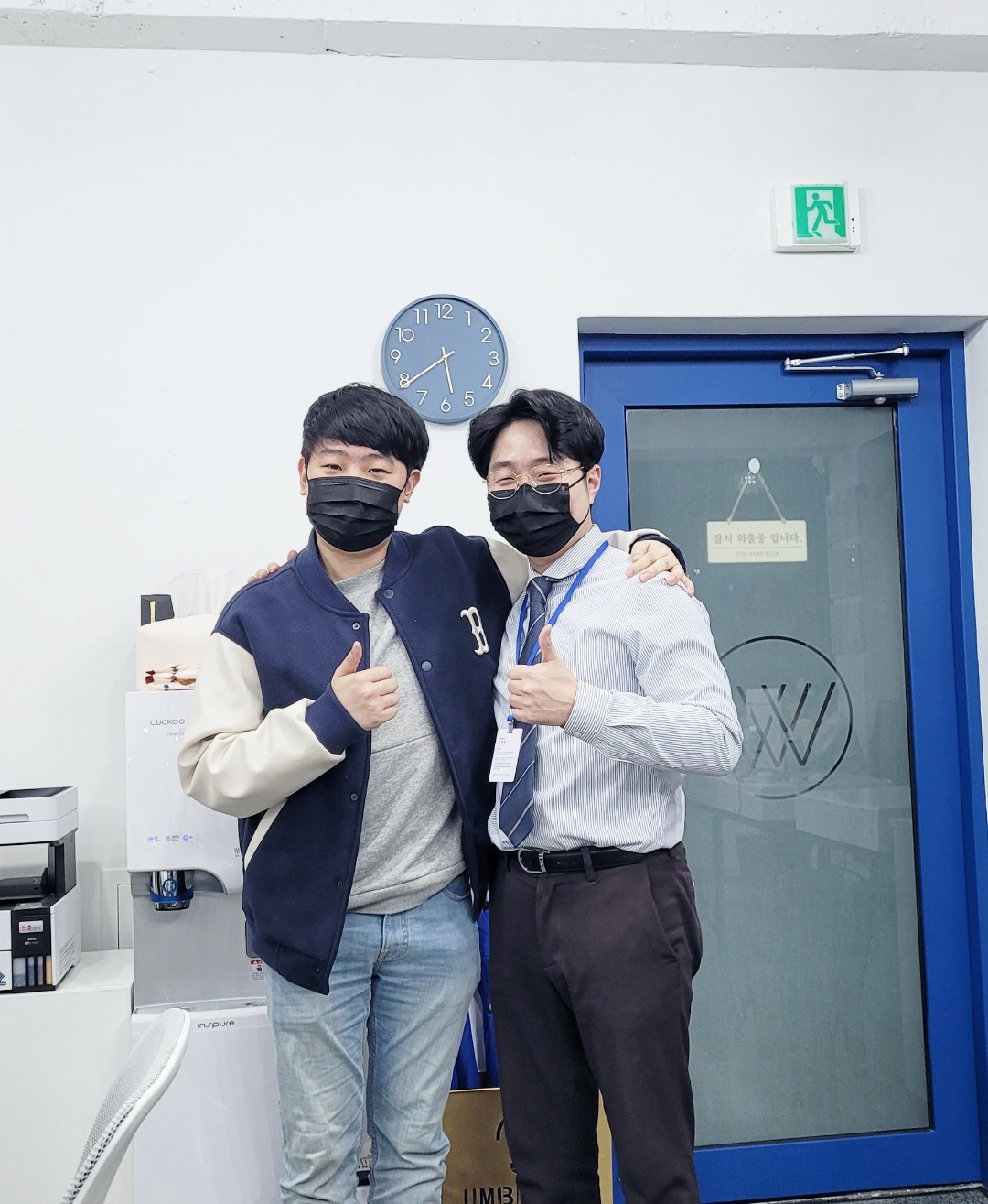 국가대표공인중개사사무소 대표 이미지