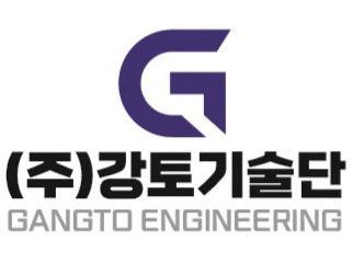 강토기술단