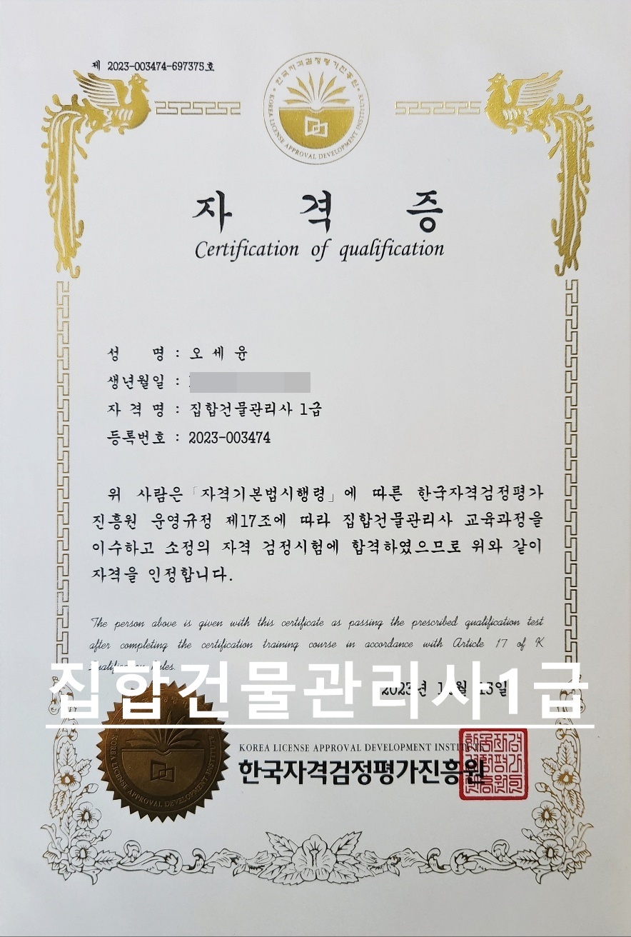 입주청소 대표 이미지