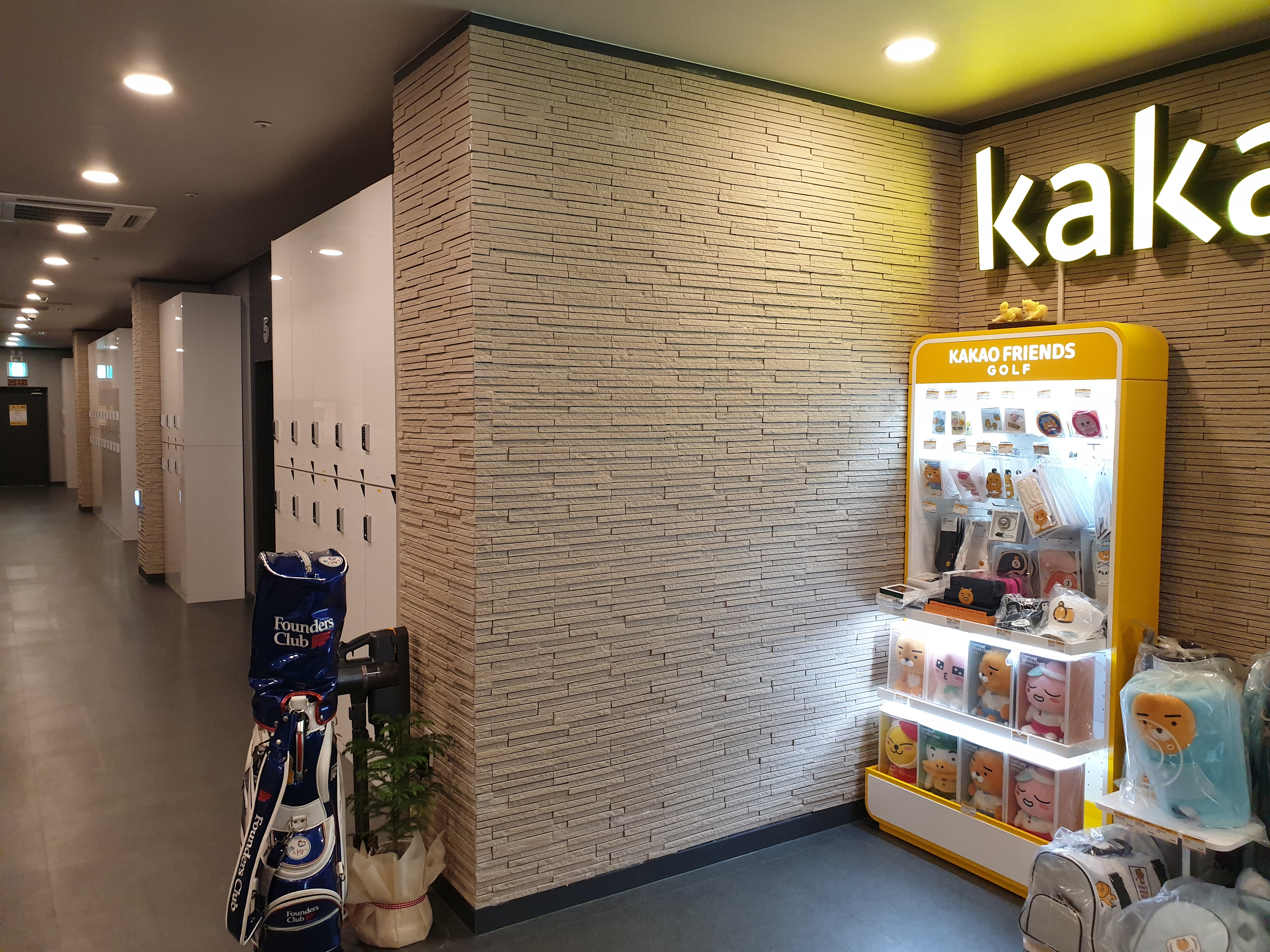 보이스캐디 골프아카데미 대표 이미지