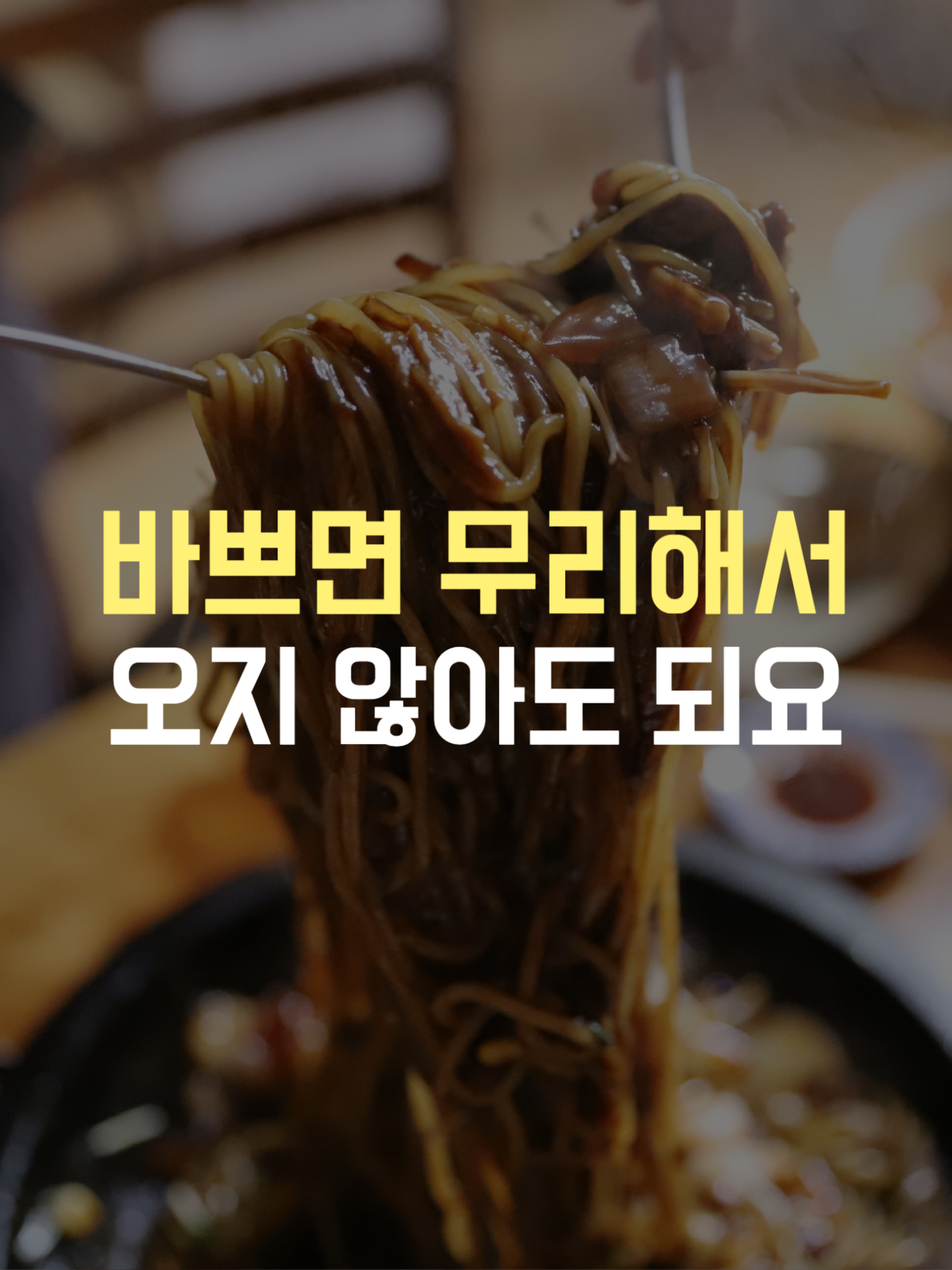 금용