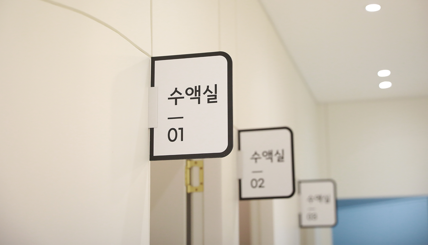 조은마디의원 대표 이미지