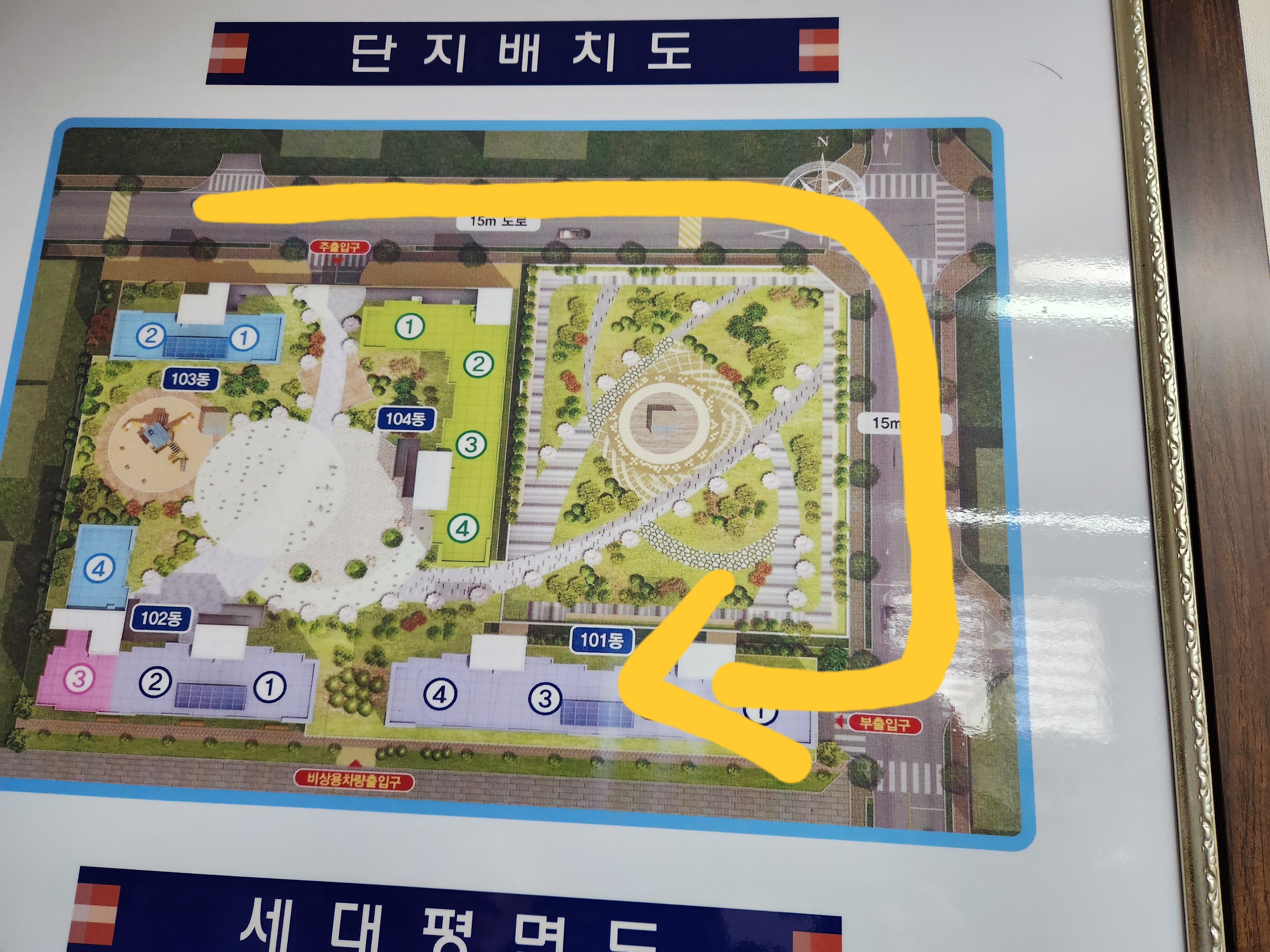 이미지 5