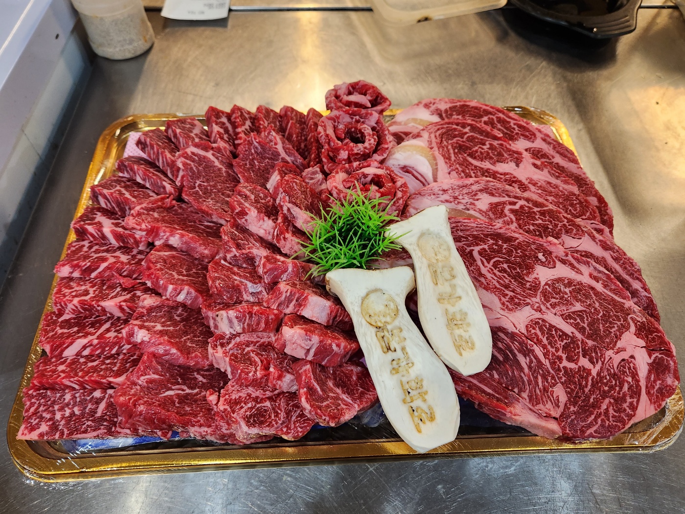 본가화로 서천점