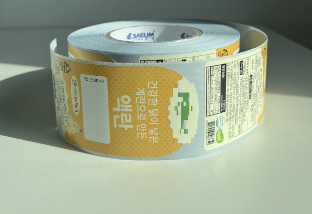 대산특수인쇄