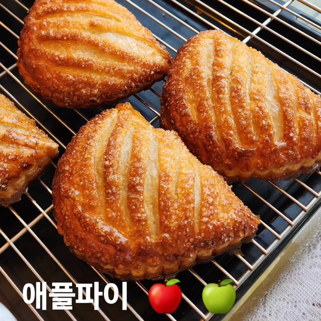메종드제니