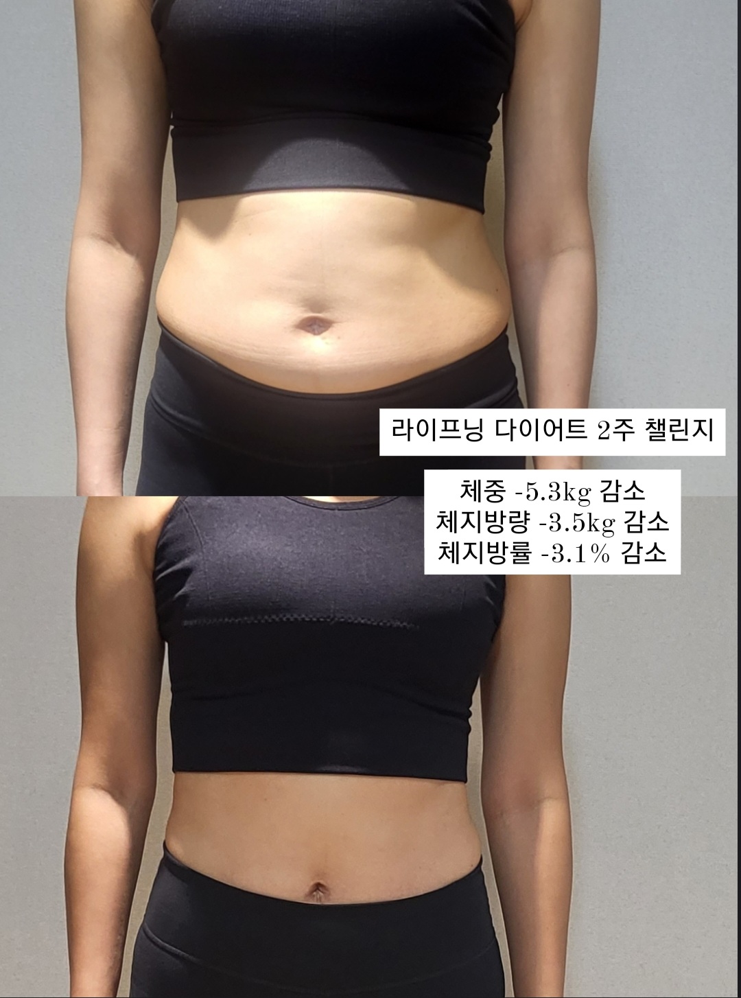 더뷰티 인셀덤