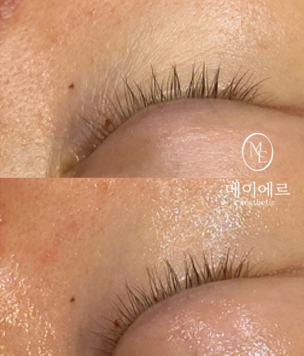 메이에르 헤어&에스테틱