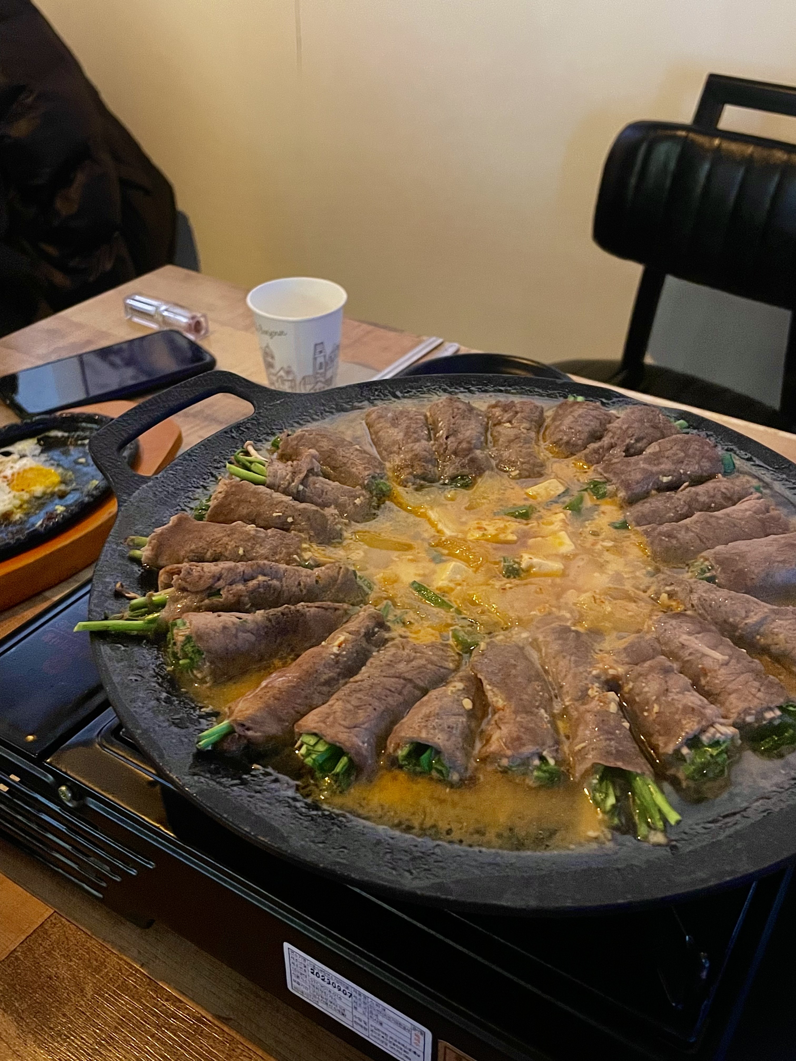 양조별관 진주칠암점