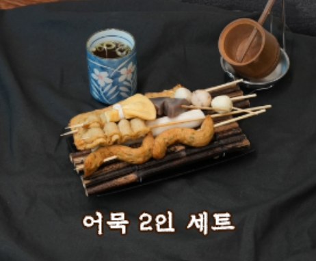 철길부산집광교상현역점