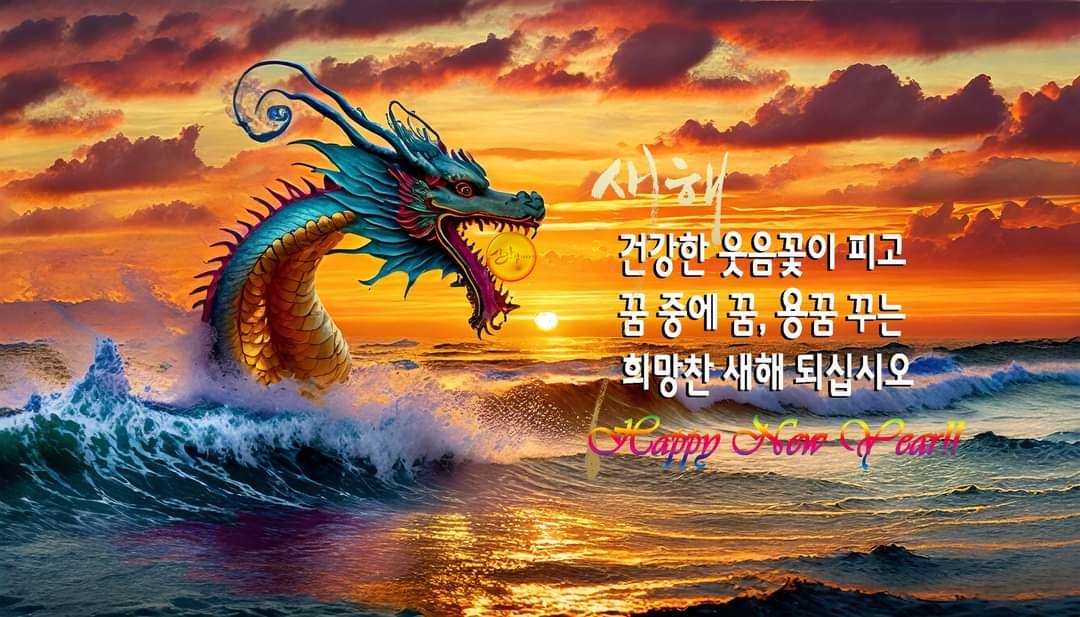 샤브향 경북영주점