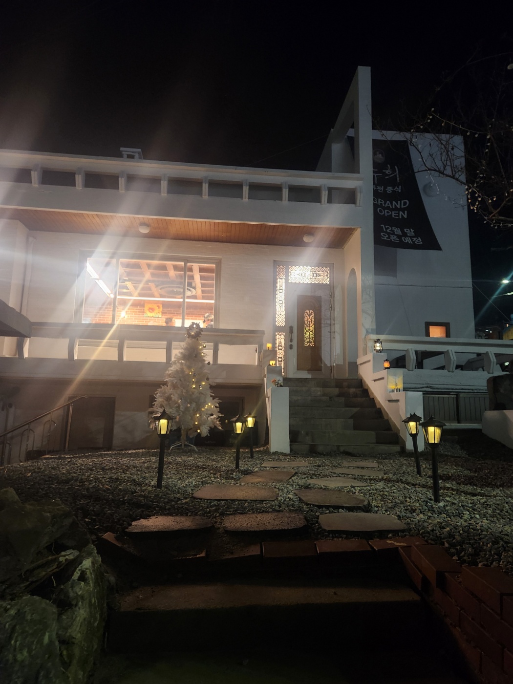 수희 대표 이미지