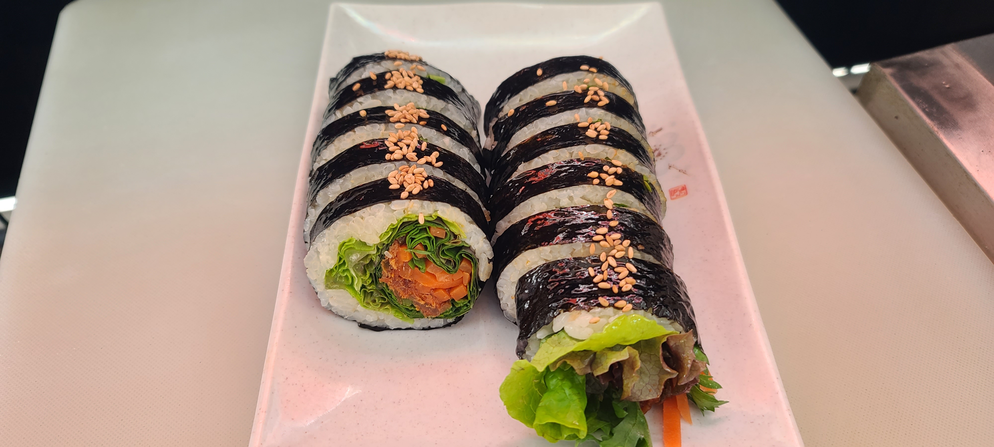 행복김밥